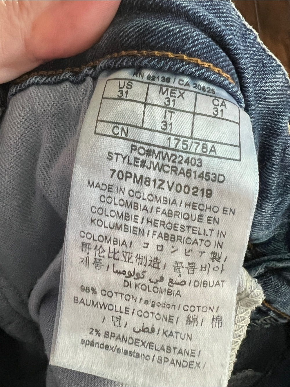 Vintage Guess Patchwork High Rise Skinny Jeans - Picture 5 of 7